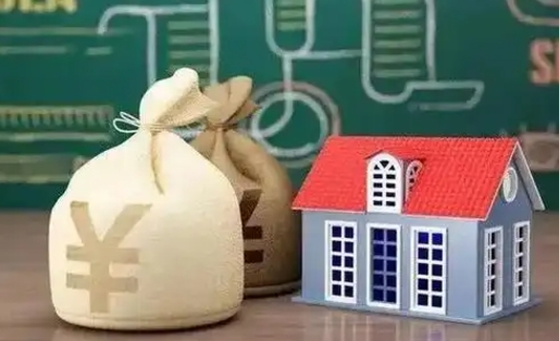 桓台公积金能取出来花吗（公积金能拿出来花么）